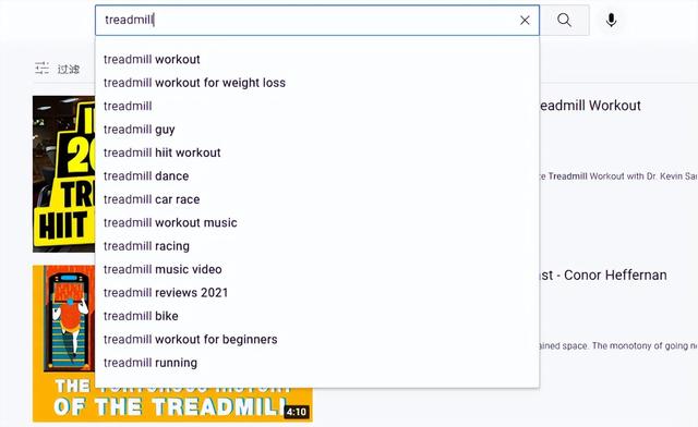 谷歌关键词SEO优化技巧