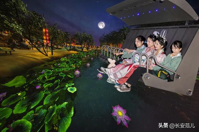 西安：全国前三！