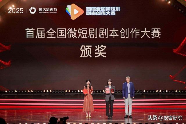 微短剧红毯之夜星光背后，编剧月入仅6000，演员连续工作40小时