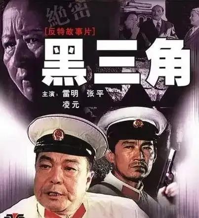 一口气刷完八部国产谍战神作，太震撼了！