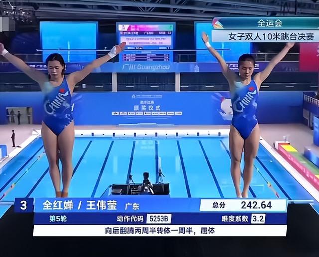 不到12小时，央媒2次点名全红婵，释放3大信号，郭晶晶说对了