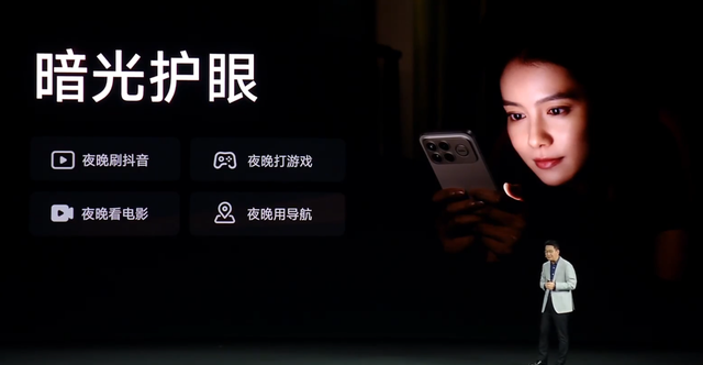 REDMI K90系列发布：全面焕新，价格有惊喜