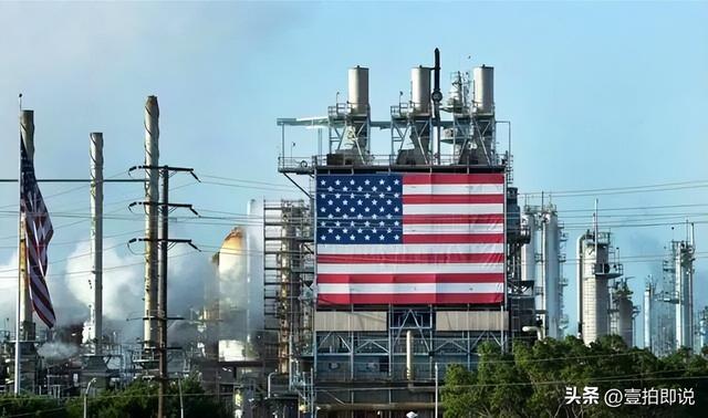 明抢5000万桶石油后，特朗普转头才发现：中国连一桶都不肯买了