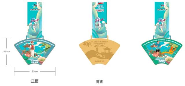 洱源等你!户外嘉年华收官之站免费报名