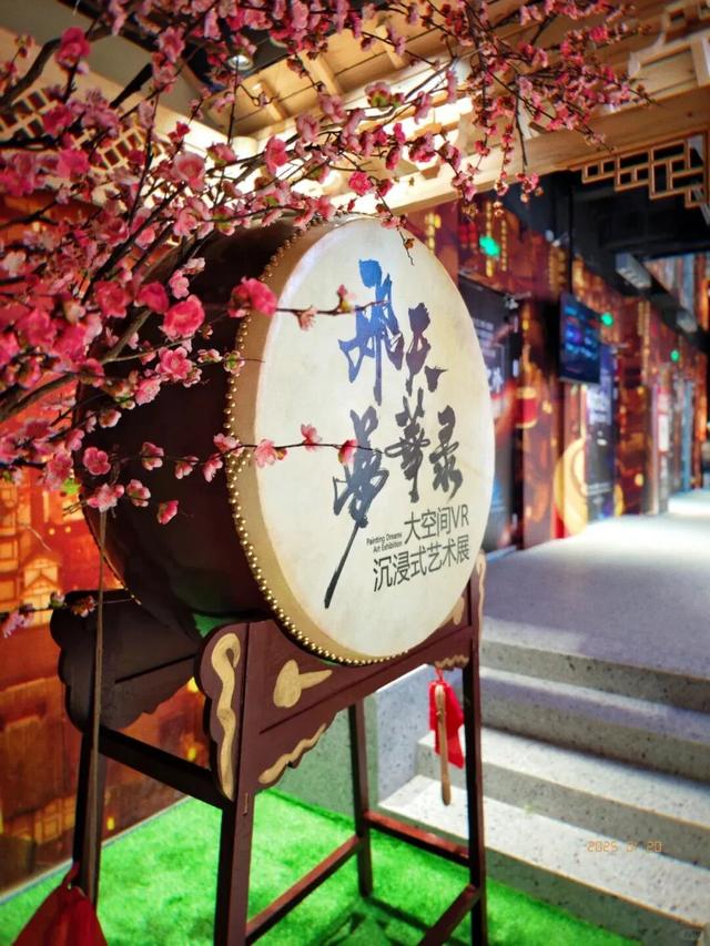 周末N次方 | 周末，请“穿越”