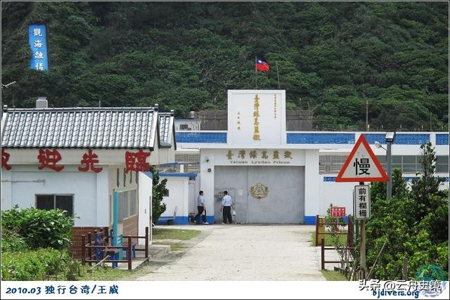 潜伏在台最长间谍李志豪，1998年揪出我军两名高级叛徒，后回香港