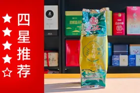 猴王牌茉莉花茶怎么样？猴王2024茉莉香品鉴| 一日一茶 1/31图片