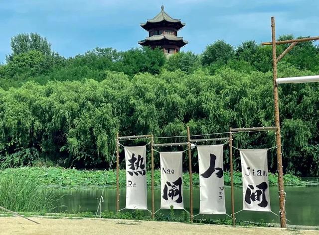 寻迹齐鲁天路，邂逅青州风情，夏日露营攻略！