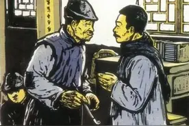 再读《故乡》，我突然读懂了闰土那一声“老爷”背后的苦楚图片