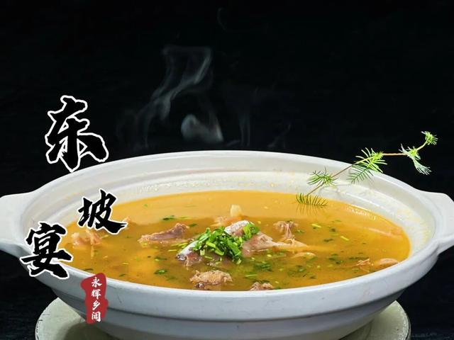 齐鲁天路（诸城段）好品好物｜南湖区风物集萃