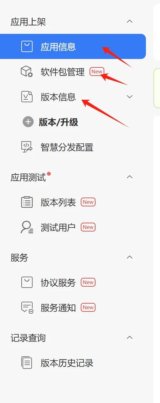 遥遥领先？小白秒变 APP 创作者！鸿蒙工具 + AI，引领中国软件创造力