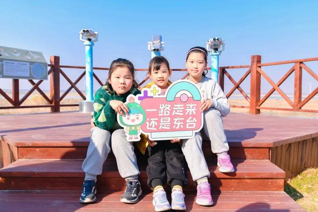 东台秋日美景推介亮相上海
