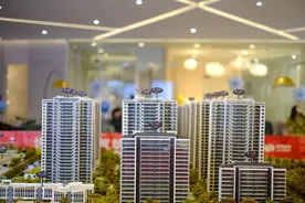 深圳公积金可支付购房首付；多地发文鼓励2.5天休假……图片