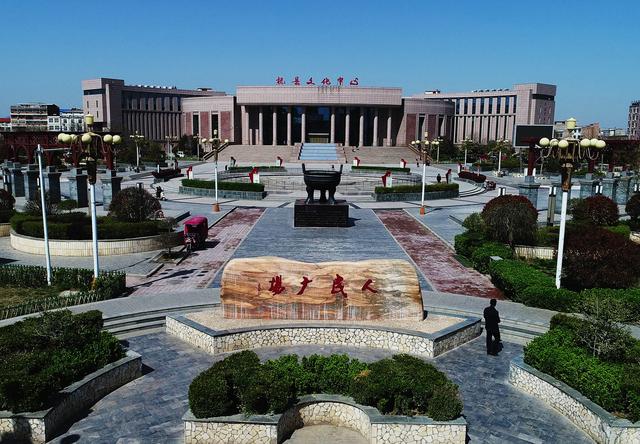 杞县图鉴：从千年文化到现代产业的视觉巡礼