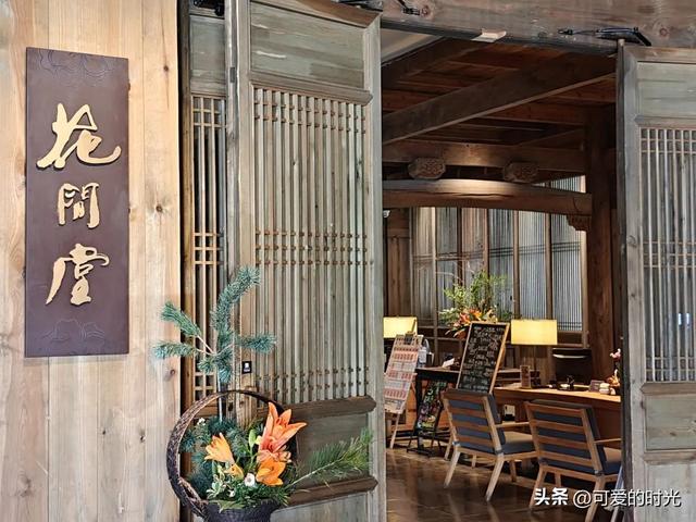 1000元实现了3天济南遛娃之旅