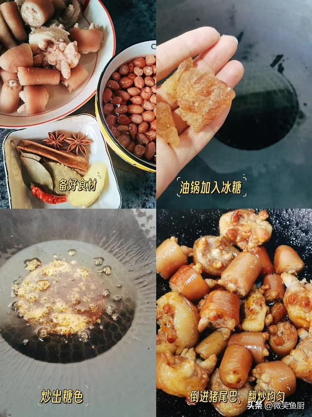 生吃补肾，熟吃健脾！建议中老年人要多吃，应季而食，安康过秋冬