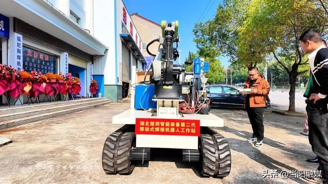 年底“见面”！当阳自主研发机器人！