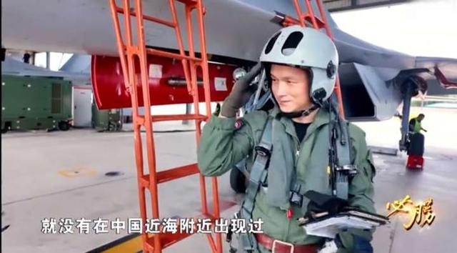 歼16戏耍两架隐形战机，贴背飞行后对方紧急逃离！F35还是F22？