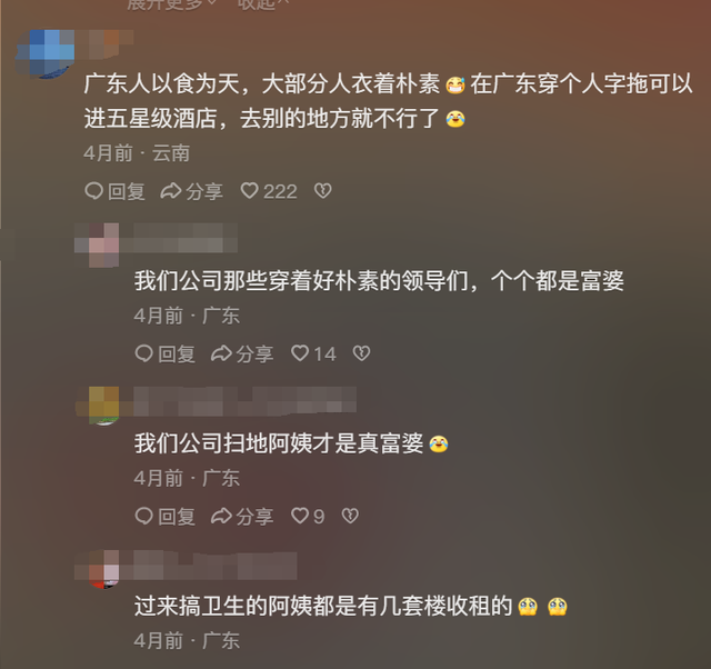 花胶鹿尾巴 2025年花胶鹿筋怎样煲汤 花胶鹿尾巴 2025年花胶鹿筋怎样煲汤