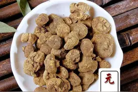 活血止痛特别猛的一个药，通全身经络特别好，学会能治好这3种病图片