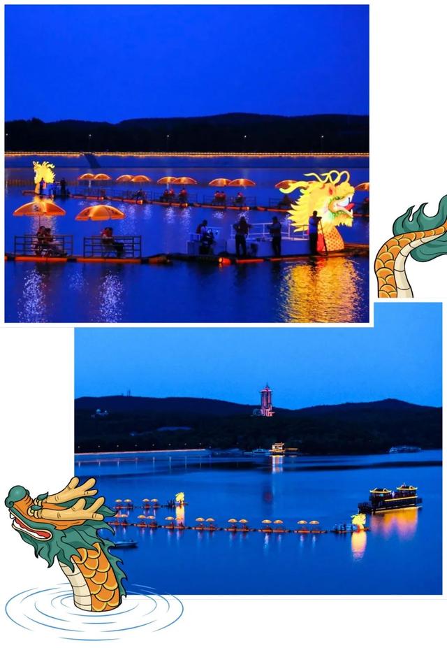 夜游模式开启！来净月解锁夏夜的隐藏玩法！