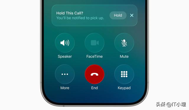 iOS 26：让你的iPhone为你等候电话