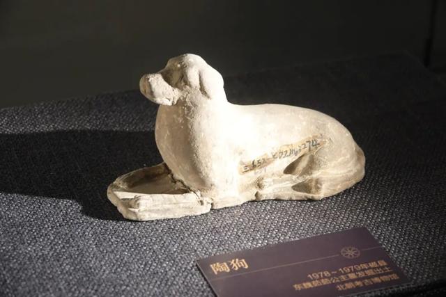 河北磁县，北朝考古博物馆笔记，迷你兵马俑和1：1复制的皇帝墓