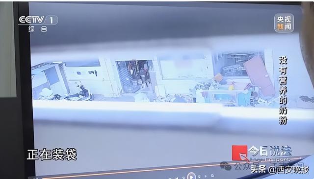 央视曝光：全是假的！各大电商都有售	，网友怒了：没有良心