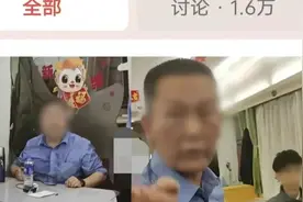 两败俱伤！K511餐车乘客吵架后续，列车员被处罚，男乘客被逼道歉图片