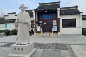 江苏句容市游记图片