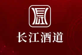 郭沫若为何自诩“汾阳主人”？图片