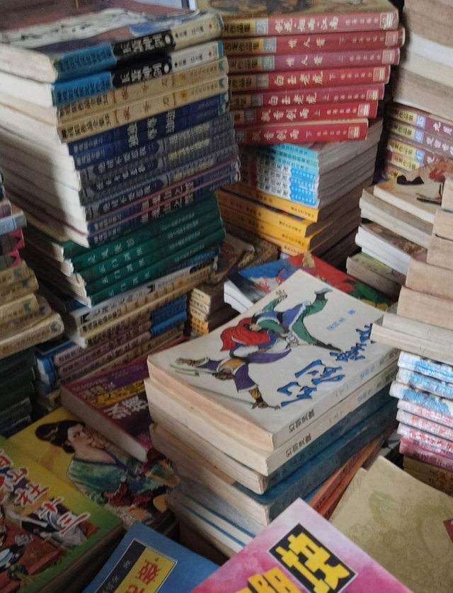 H，网络时代开始就是搜索关键词的禁区