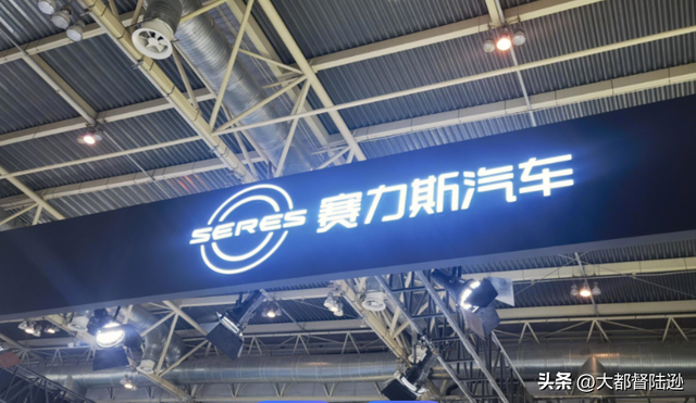 赛力斯豪掷百亿买华为“副驾”，这波是神操作还是冤大头？​​