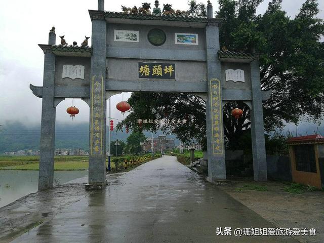 游客在清远连州遇雨：误打误撞进千年古村，南汉“宰相”后人聚居