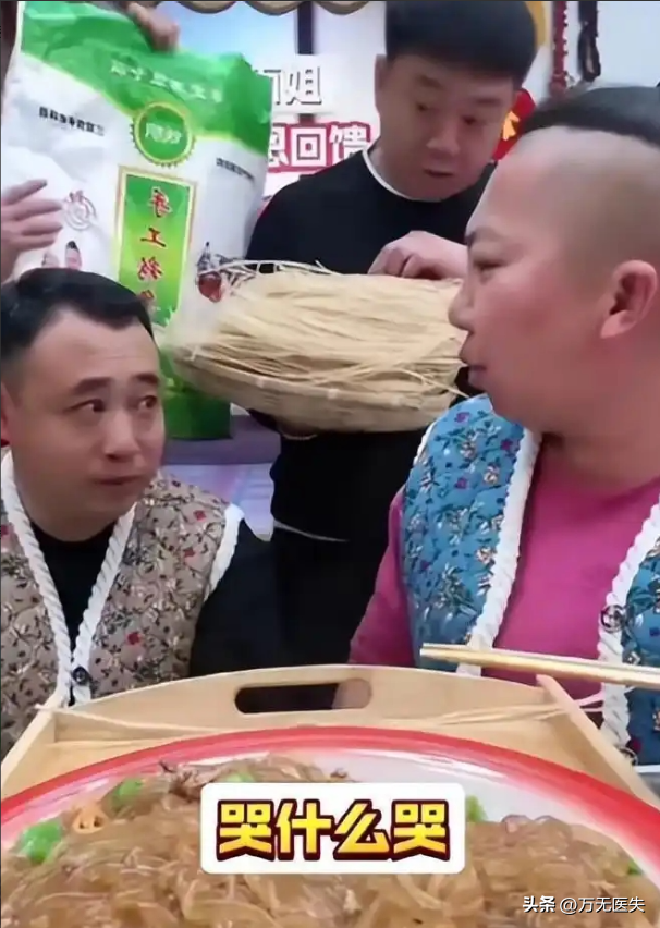 央视怒批，坑蒙老百姓！国务院点名封杀，这几位知名网红彻底凉凉