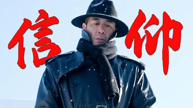 哈尔滨老道外东永德旅馆换“服装”啦