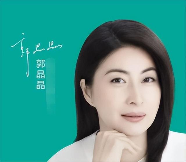 郭晶晶代言被立案不到1天，恶心的一幕出现了，她的沉默早有预兆