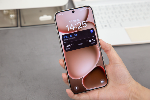 ColorOS 15打造“流体云宇宙”？安卓首发接入12306，升级功能超多