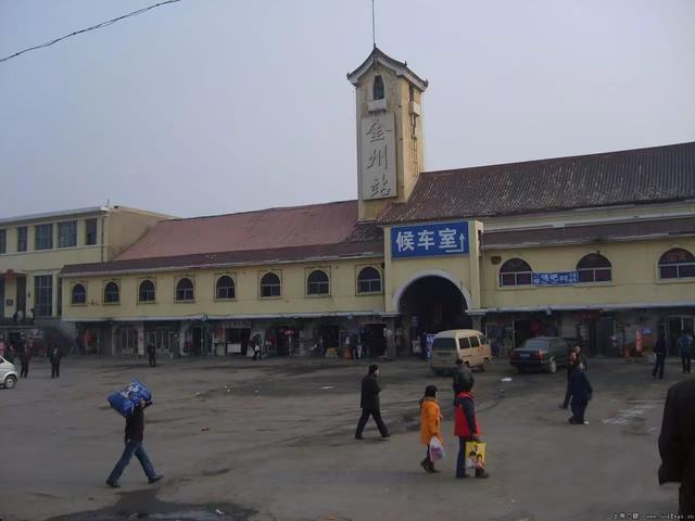 金州城市档案：金州火车站