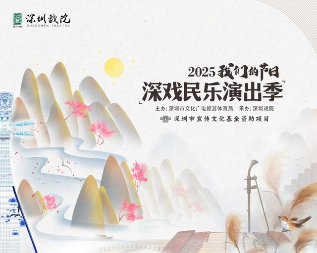 免费！12:00开抢！