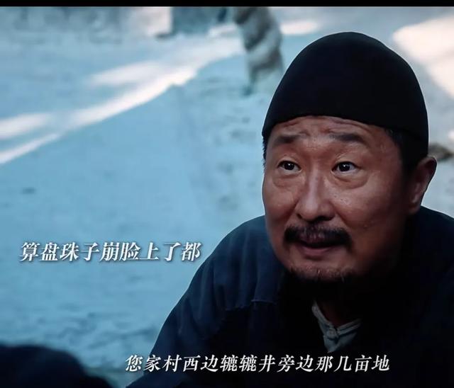 杨幂也没想到，自己辛苦争取来的女主角，竟给倪大红做了“嫁衣”