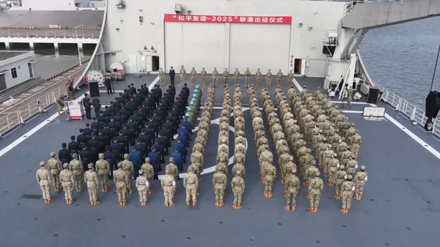 特朗普不许中国参加会议，不到24小时，中马两军决定一致对外