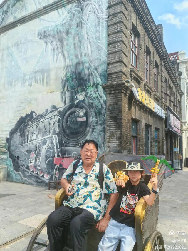 中华巴洛克街：一场穿越古今的亲子文化之旅