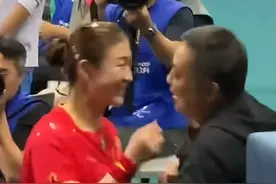 10月25！陈梦透露刘国梁消息，并现身澳门大学和全红婵互动图片