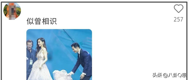 婚变传闻仅5天，刘强东"坦白"没自信，章泽天状态好到和男星看展