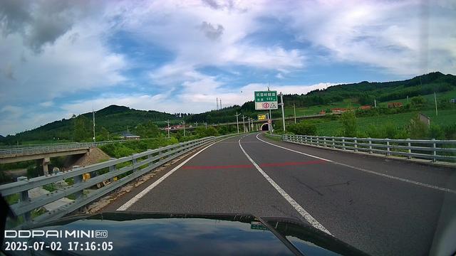 2025年夏季东北边境游（9）第三天路书