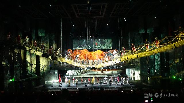 贵州长征文化“双子星”：红飘带、《伟大转折》，科技让伟大征程生动再现