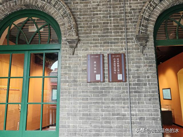 参观保定市直隶审判厅旧址。不理解这么好的景区为何观众寥寥无几