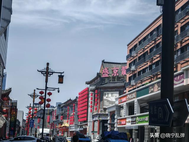东北避暑沈阳站 逛故宫天热人多不理想 下馆子好吃不贵真不赖