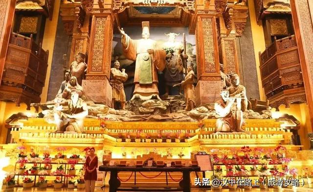 汉中兴汉胜境免票福利即将下线！